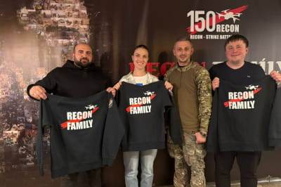 Амбасадори Recon Family