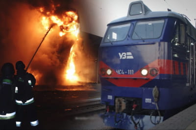 "Укрзалізниця"