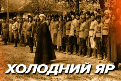 "Машина часу"