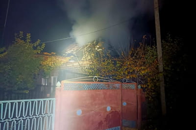 рф обстреляла Днепропетровщину