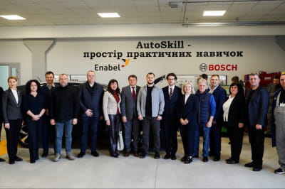 Открытие обучающего хаба Bosch Junior Academy