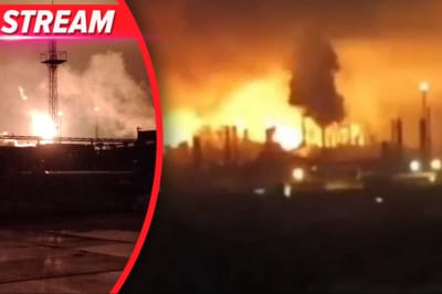 Прямая трансляция