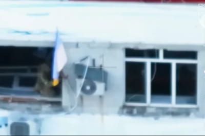 Міськрада Покровська