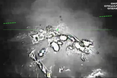 Атака ССО ЗСУ