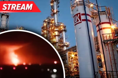 Прямая трансляция