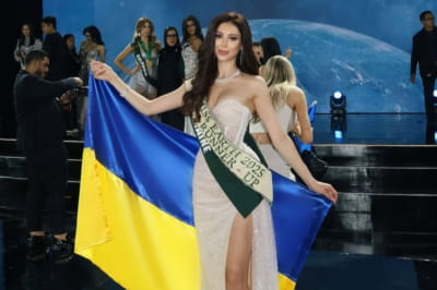 Марія Желяскова