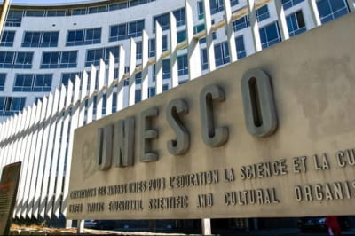 Виконавча рада ЮНЕСКО