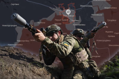 Бои за Покровск