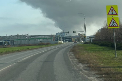 Взрыв в Таганроге