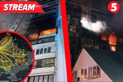 Прямая трансляция