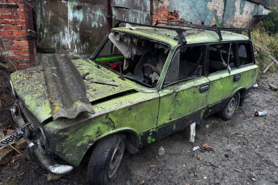 Чернігівська область