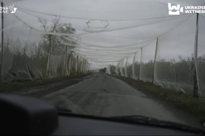 Эвакуация из Константиновки (ноябрь 2025)