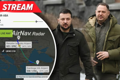 Прямая трансляция