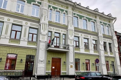 Польське консульство в Іркутську