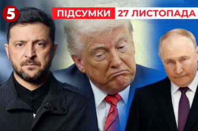 Переговори