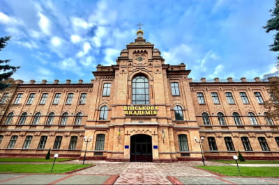 Військова академія м.Одеса