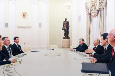 Прямая трансляция