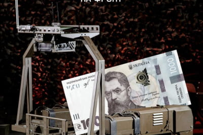 Сбор на НРК Numo