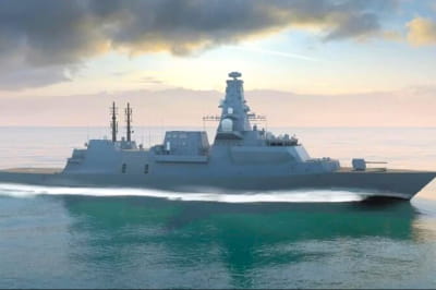 Фрегат типа 26