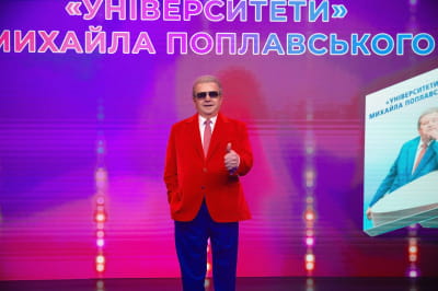 Презентация книги