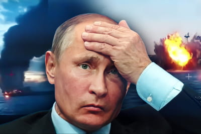 путін