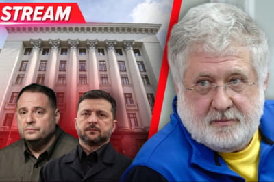 Ігор Коломойський