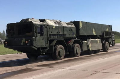 ОТРК "Сапсан"