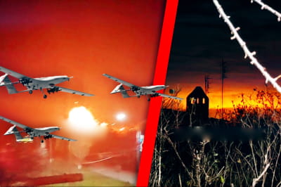 "Хлопок" на территории рф