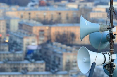 Воздушная тревога будет объявляться быстрее