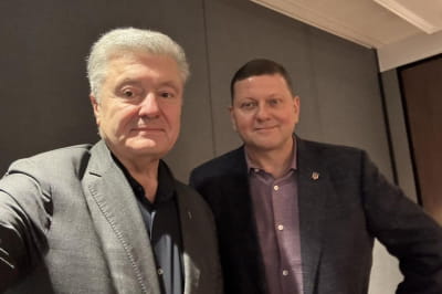 Петро Порошенко і Валерій Залужний