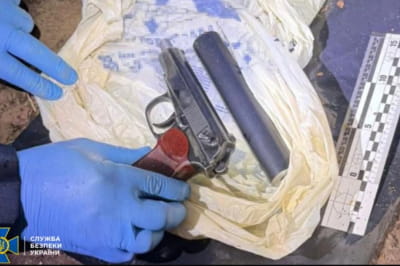 СБУ показала знаряддя вбивства Парубія