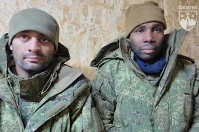 Полонені з Колумбії