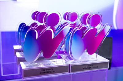 "Лидерство равных возможностей 2025"