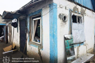 Наслідки атаки