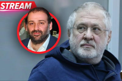 Игорь Коломойский