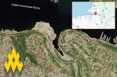 база окупантів