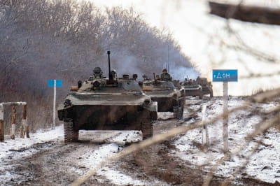 Контрнаступление ВСУ в Донецкой области