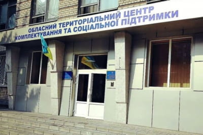 В Ровно ломом избили сотрудника ТЦК