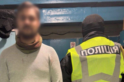 Драка в метро