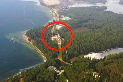 "Атака на резиденцию" путина