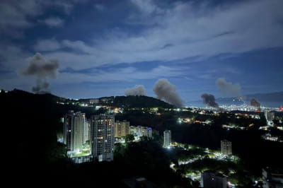 США начали бомбардировку столицы Венесуэлы Каракаса