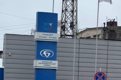 "АТЕШ" провел разведку на Брянском автомобильном заводе - ключевом производителе шасси для ЗРК С-400