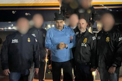 Задержание Николаса Мадуро