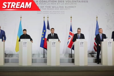 Прямая трансляция