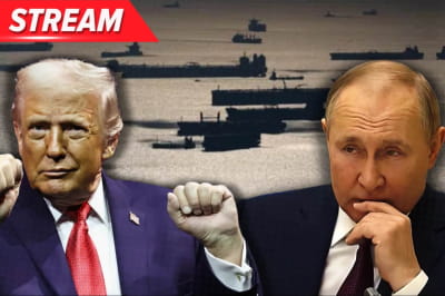 Прямая трансляция