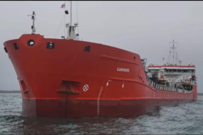 Танкер Caminero