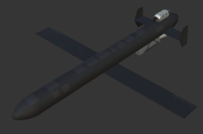 Дрон "Герань-5"