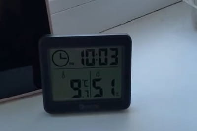 Температура в помещениях