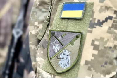 Львовский областной ТЦК и СП