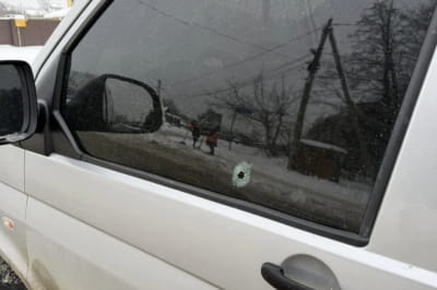 Львовская область